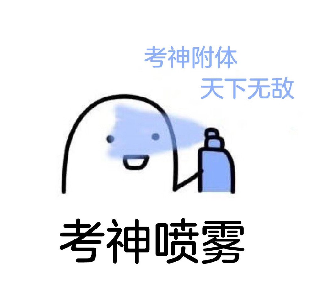辽宁省大连市瓦房店市共济街道居家养老服务中心