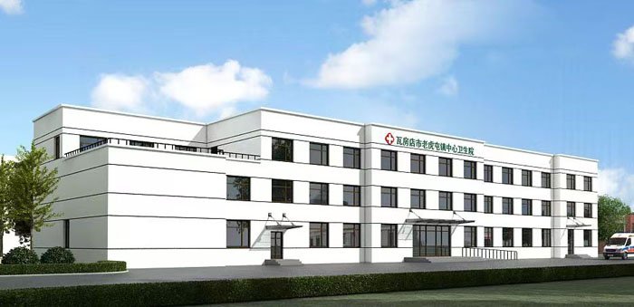 辽宁省大连市瓦房店市老虎屯镇敬老院