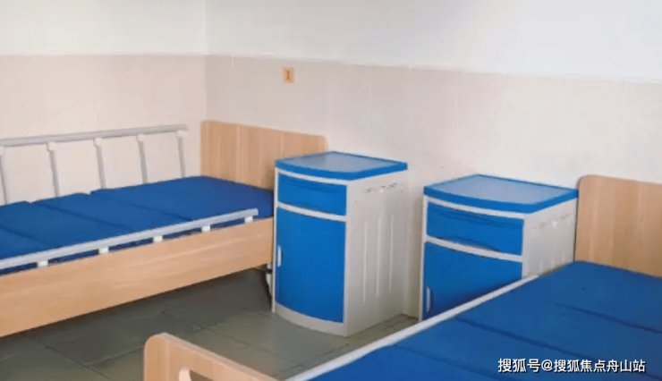 辽宁省大连市沙河口区南沙家庭养老服务中心
