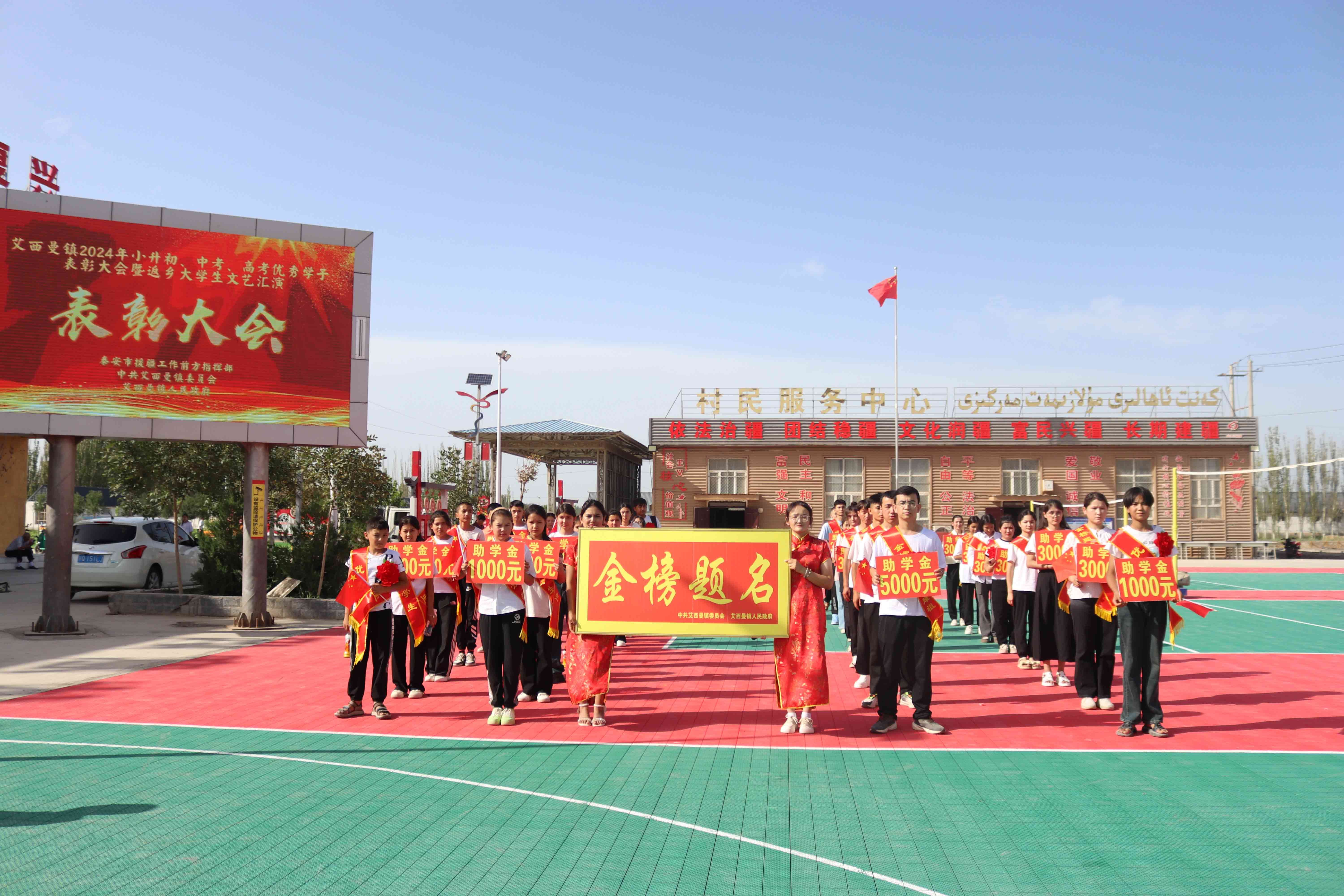 辽宁省大连市普兰店市泡子乡敬老院