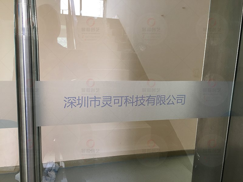 辽宁省大连市中山区昆明托老所