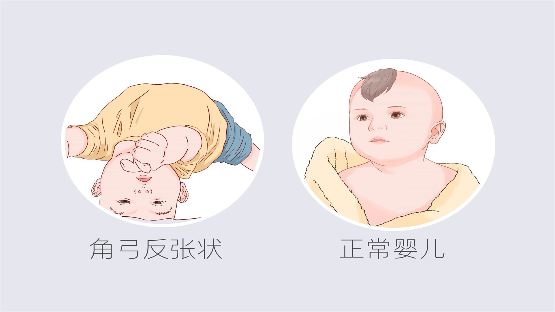 辽宁省鞍山市千山区宋三镇敬老院
