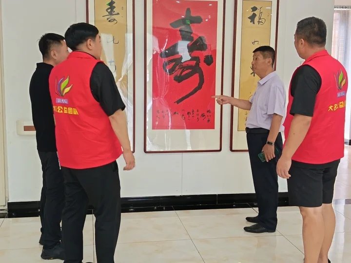 辽宁省鞍山市岫岩县三家子镇敬老院