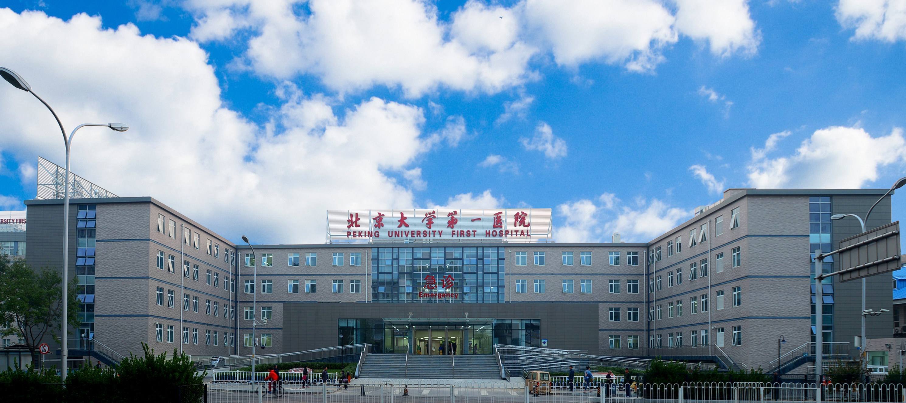 辽宁省抚顺市望花区福乐养老院