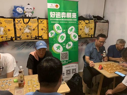 辽宁省盘锦市双台子区103康