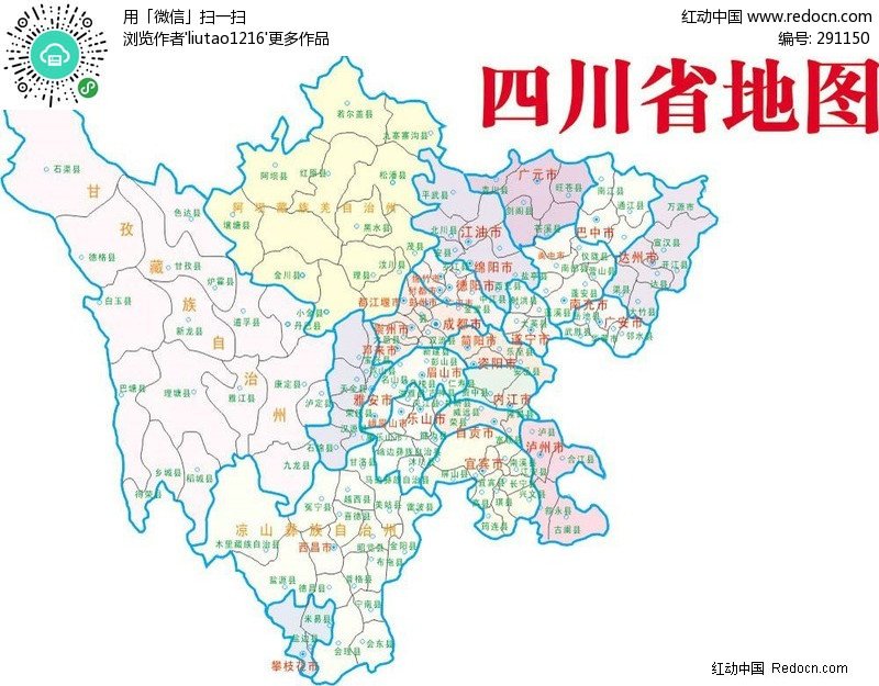 辽宁省铁岭市银州区养老院