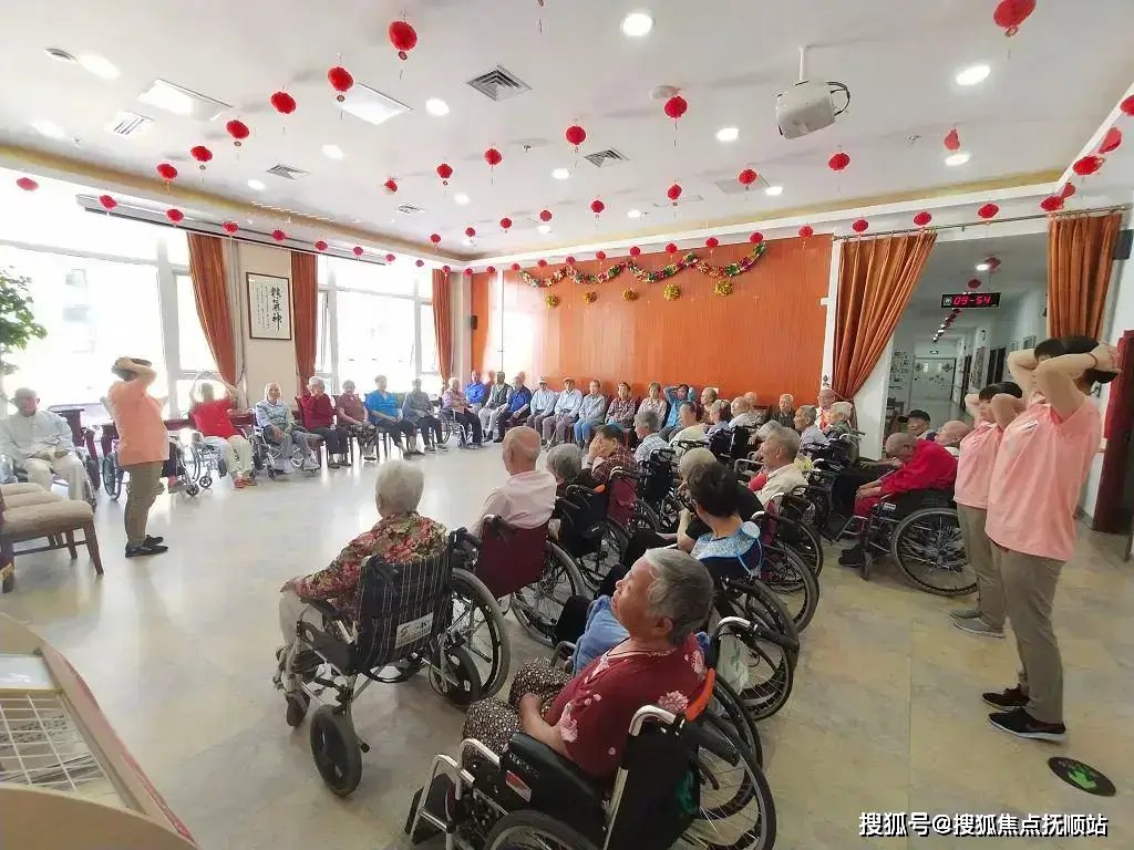辽宁省鞍山市铁东区长甸养老护理公寓