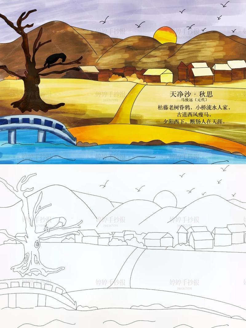 辽宁省抚顺市新抚区南阳养老院