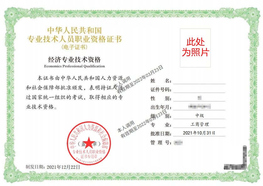 江西省上饶市上饶县煌固镇汪村敬老院