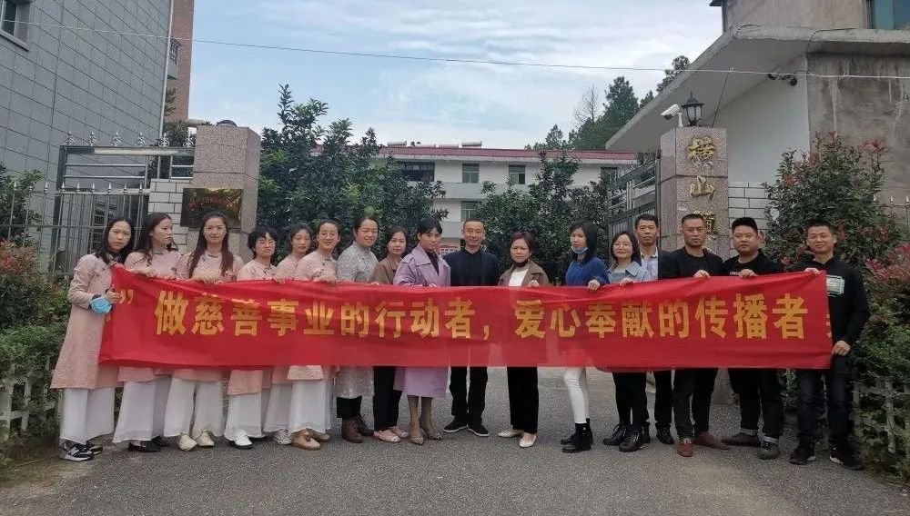 江西省上饶市广丰县横山镇敬老院
