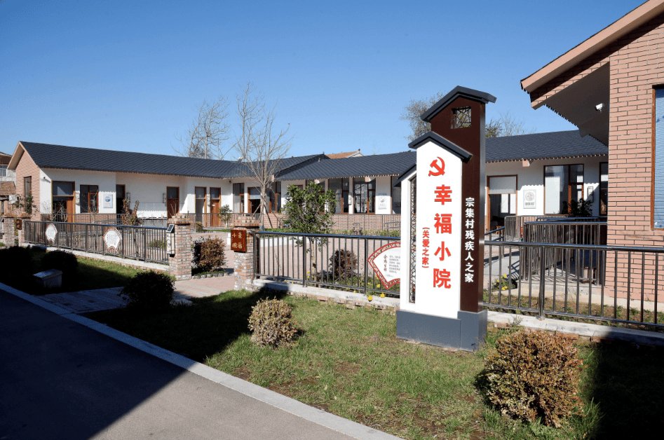 江西省上饶市德兴市新岗山镇占才村敬老院