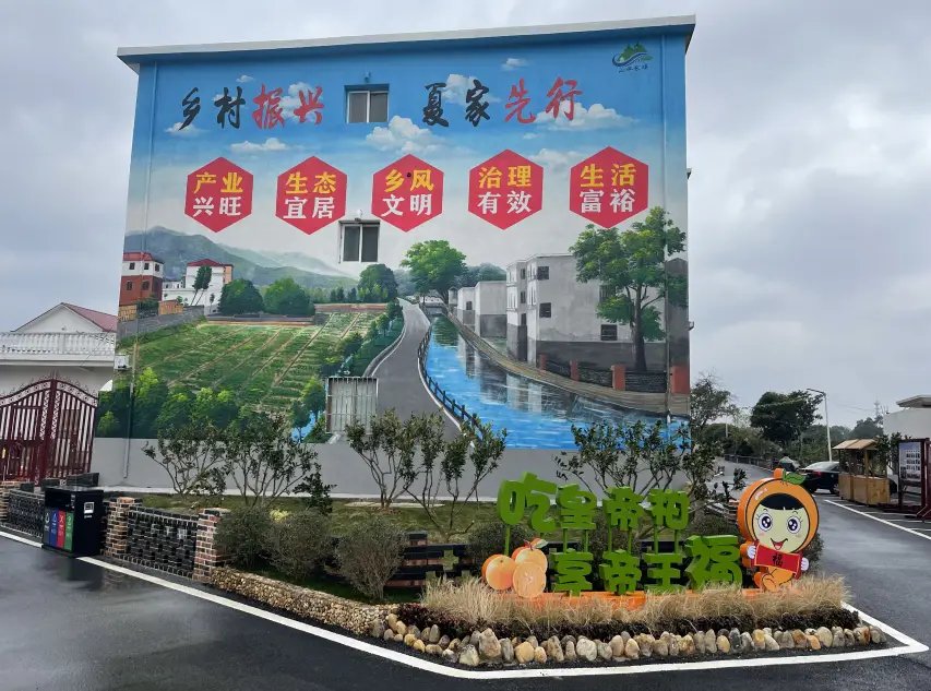 江西省南昌市安义县长埠镇敬老院