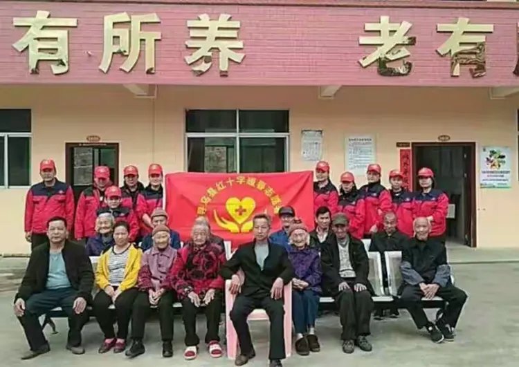 江西省赣州市寻乌县吉潭镇敬老院