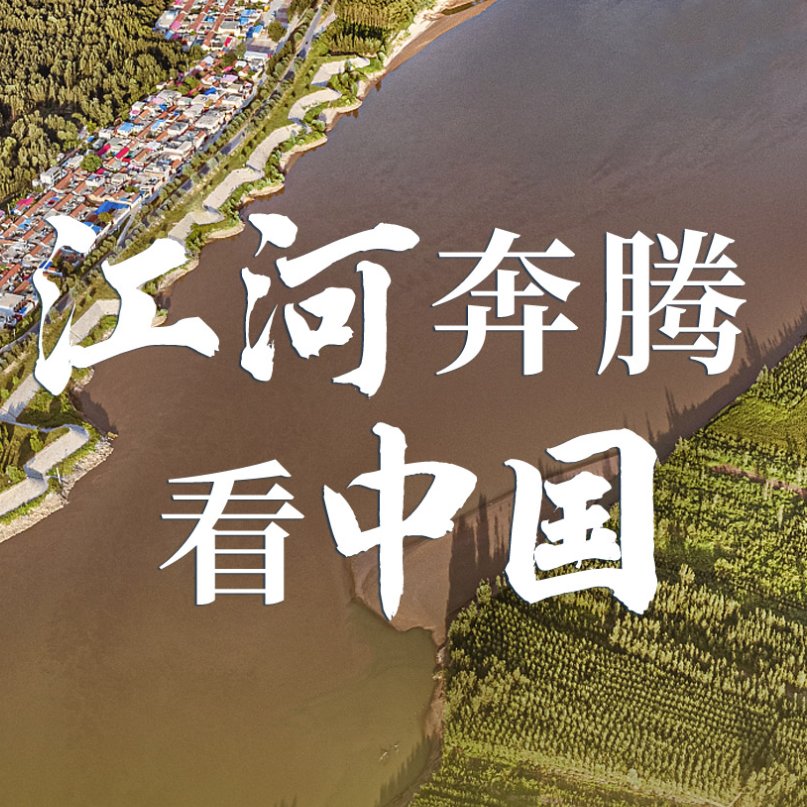 江西省九江市永修县白槎镇第一敬老院