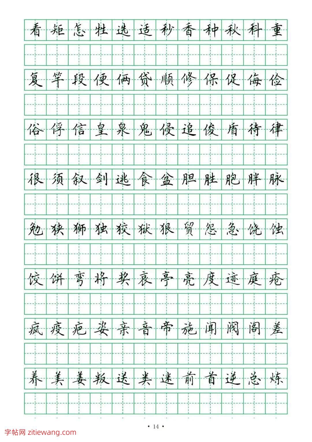 江西省上饶市铅山县石塘镇敬老院