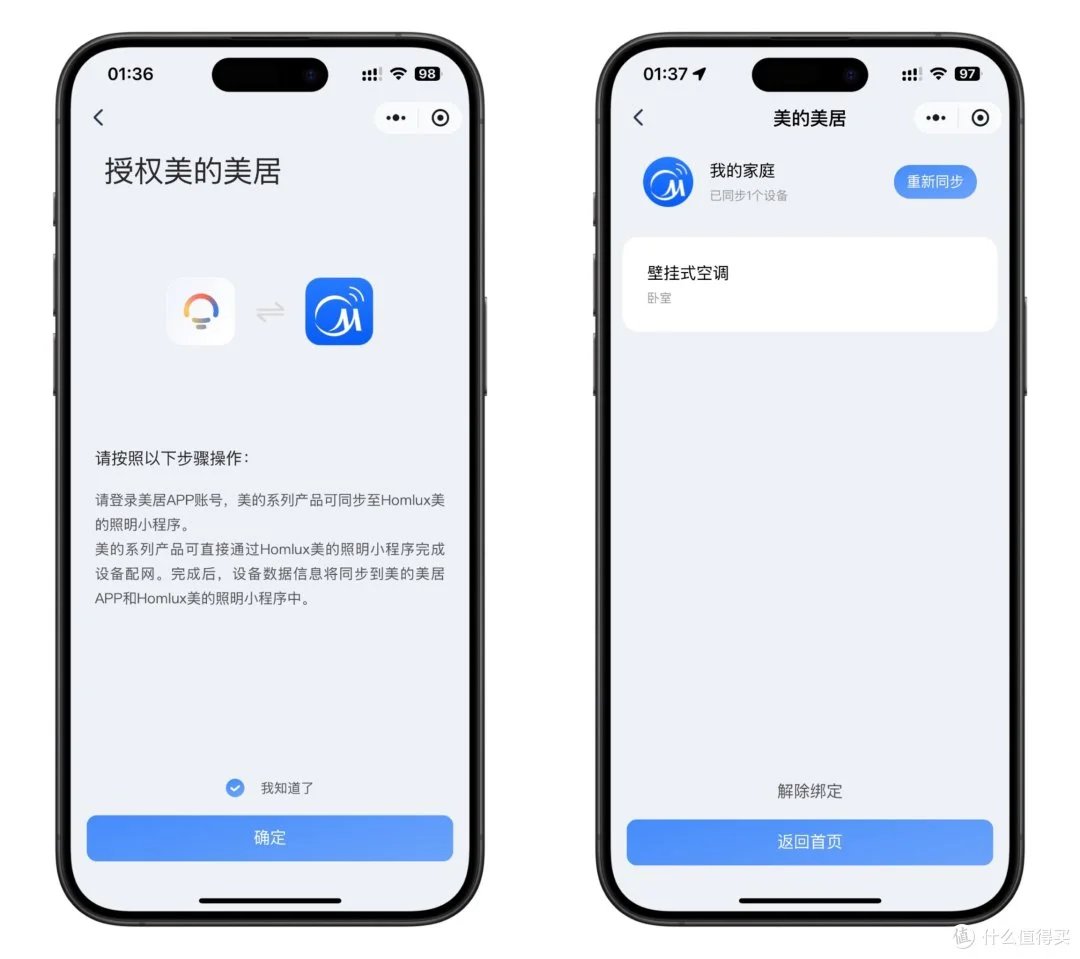江西省九江市瑞昌市肇陈敬老院
