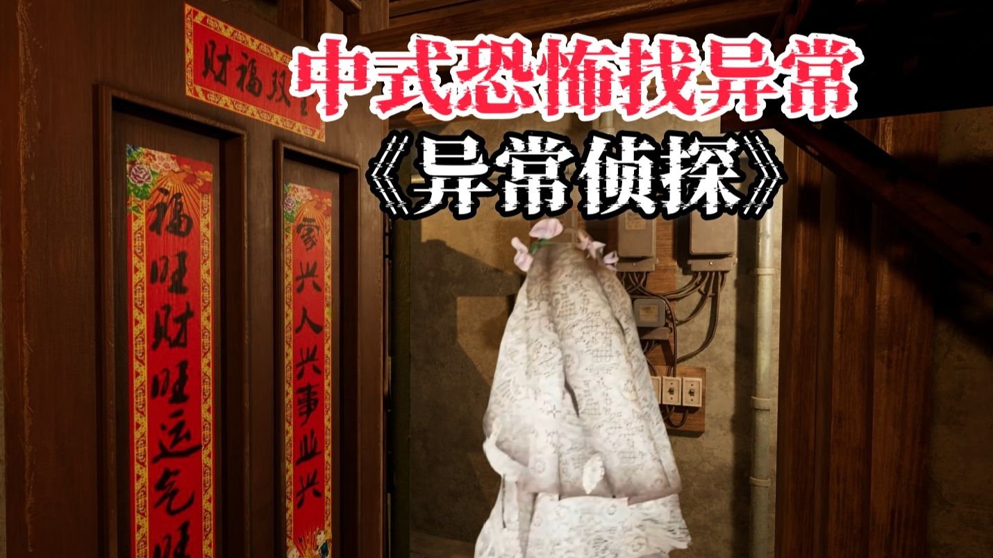 江西省上饶市余干县大溪乡敬老院