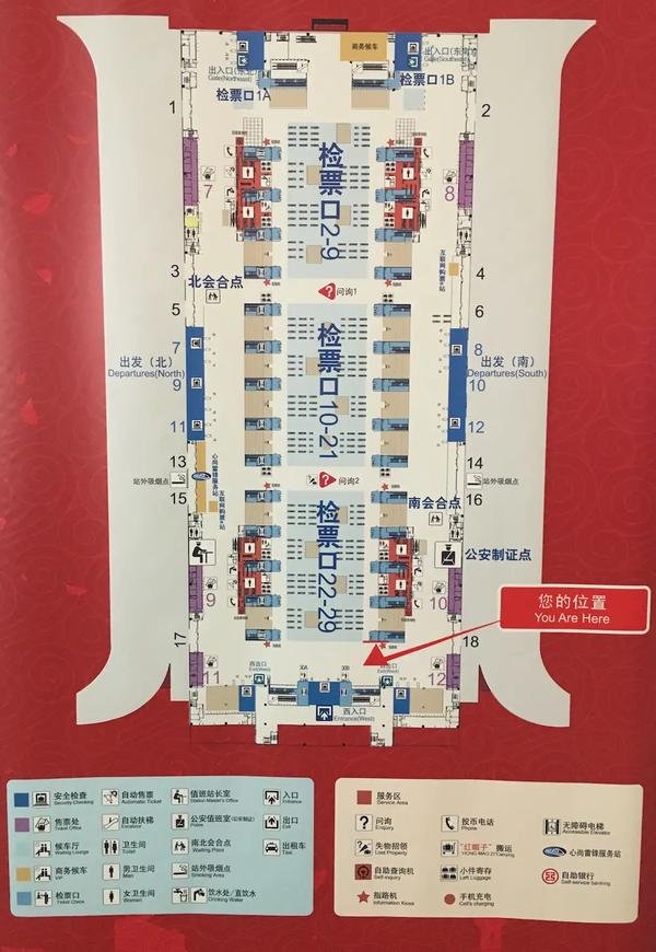 江西省上饶市余干县新生乡敬老院