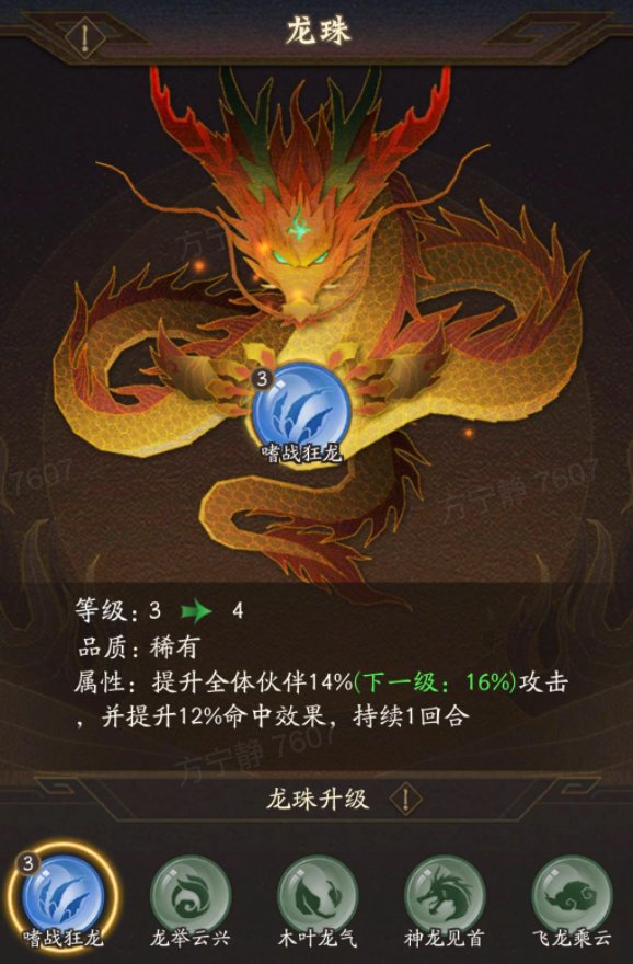 江西省九江市湖口县武山镇敬老院