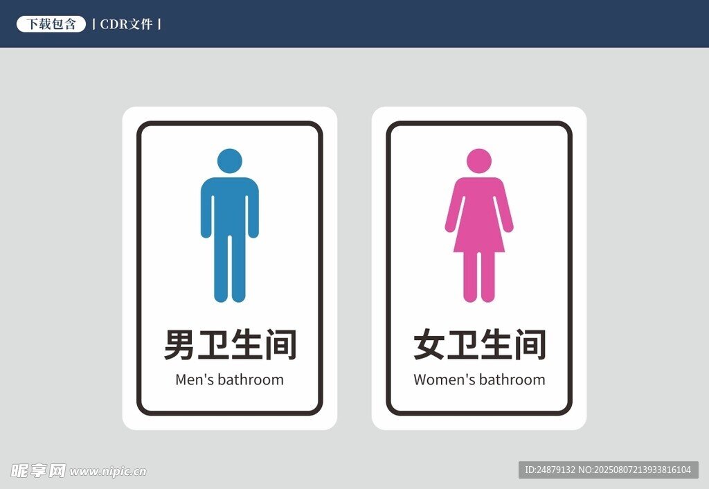 江西省九江市修水县上杭乡敬老院