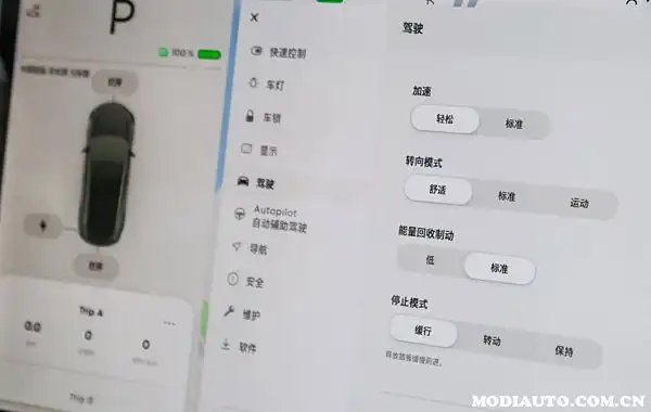 江西省上饶市万年县盘岭镇敬老院