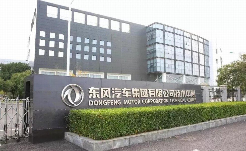江西省上饶市鄱阳县田畈街镇敬老院
