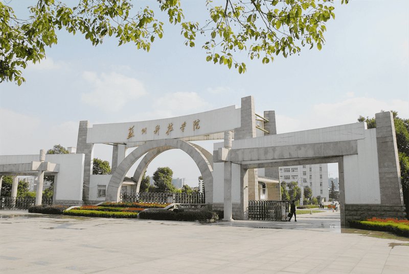 江西省九江市修水县黄龙乡敬老院