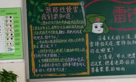 江西省上饶市玉山县四股桥乡敬老院