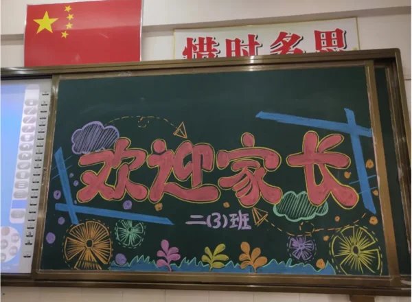 江西省九江市都昌县大沙镇敬老院