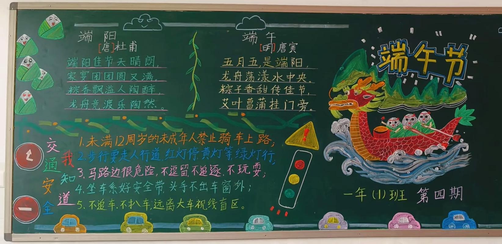 江西省九江市修水县石坳乡敬老院