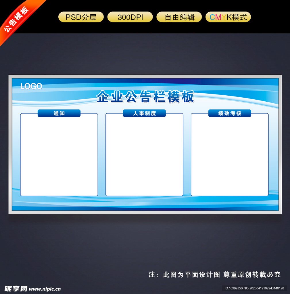 江西省宜春市铜鼓县三都镇敬老院