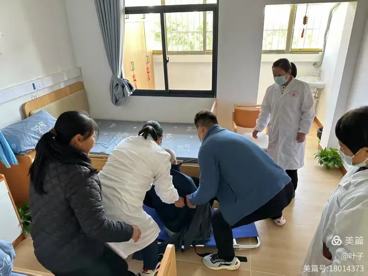 江西省赣州市章贡区社会福利院