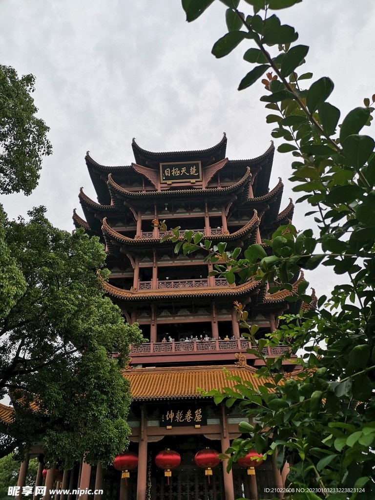 江西省吉安市永新县烟阁乡敬老院