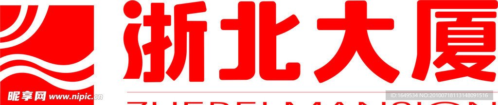 江西省萍乡市芦溪县源南乡敬老院