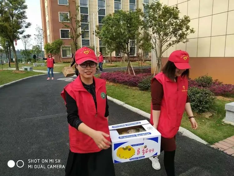 江西省宜春市樟树市社会福利院