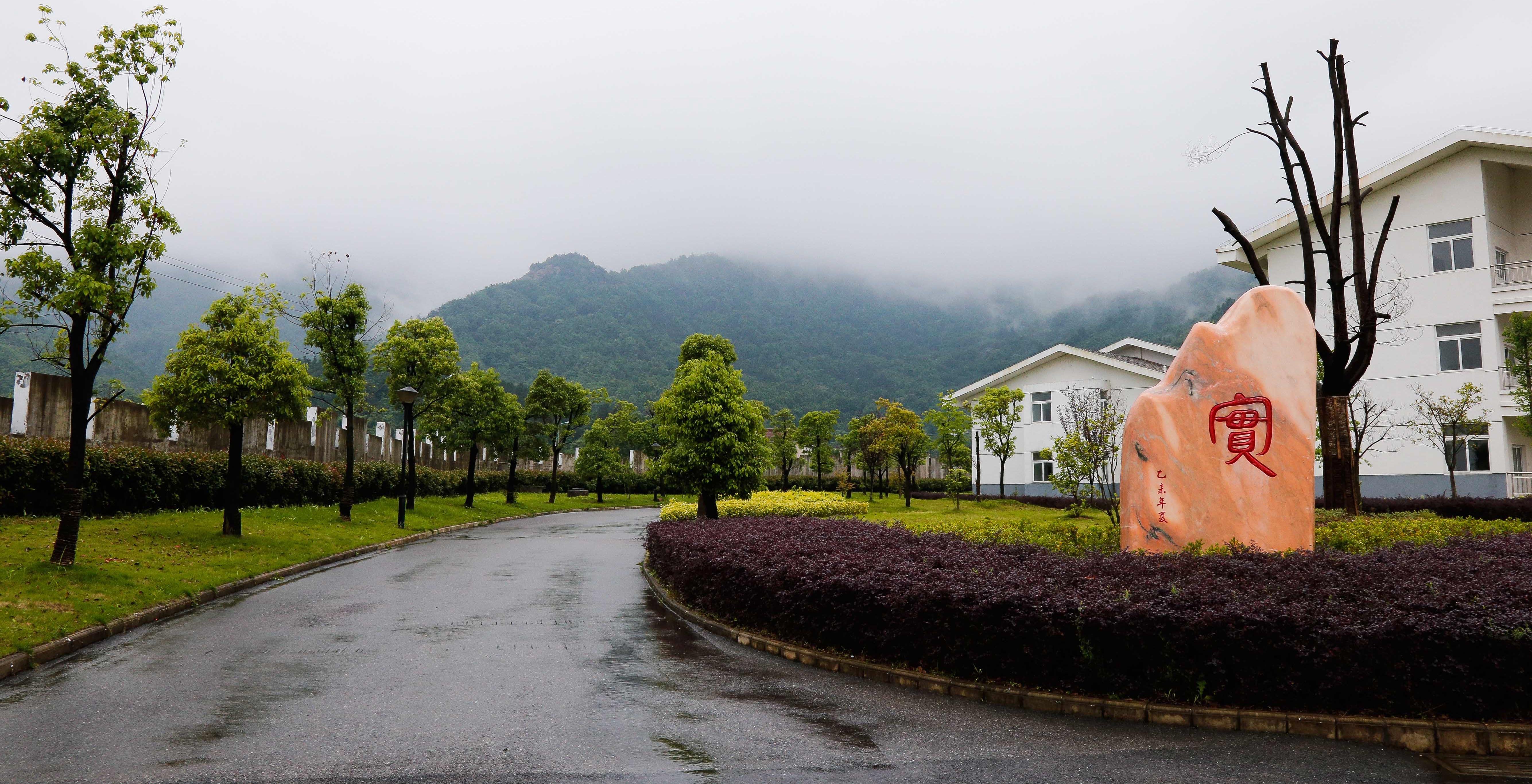 江西省抚州市乐安县增田镇光荣院