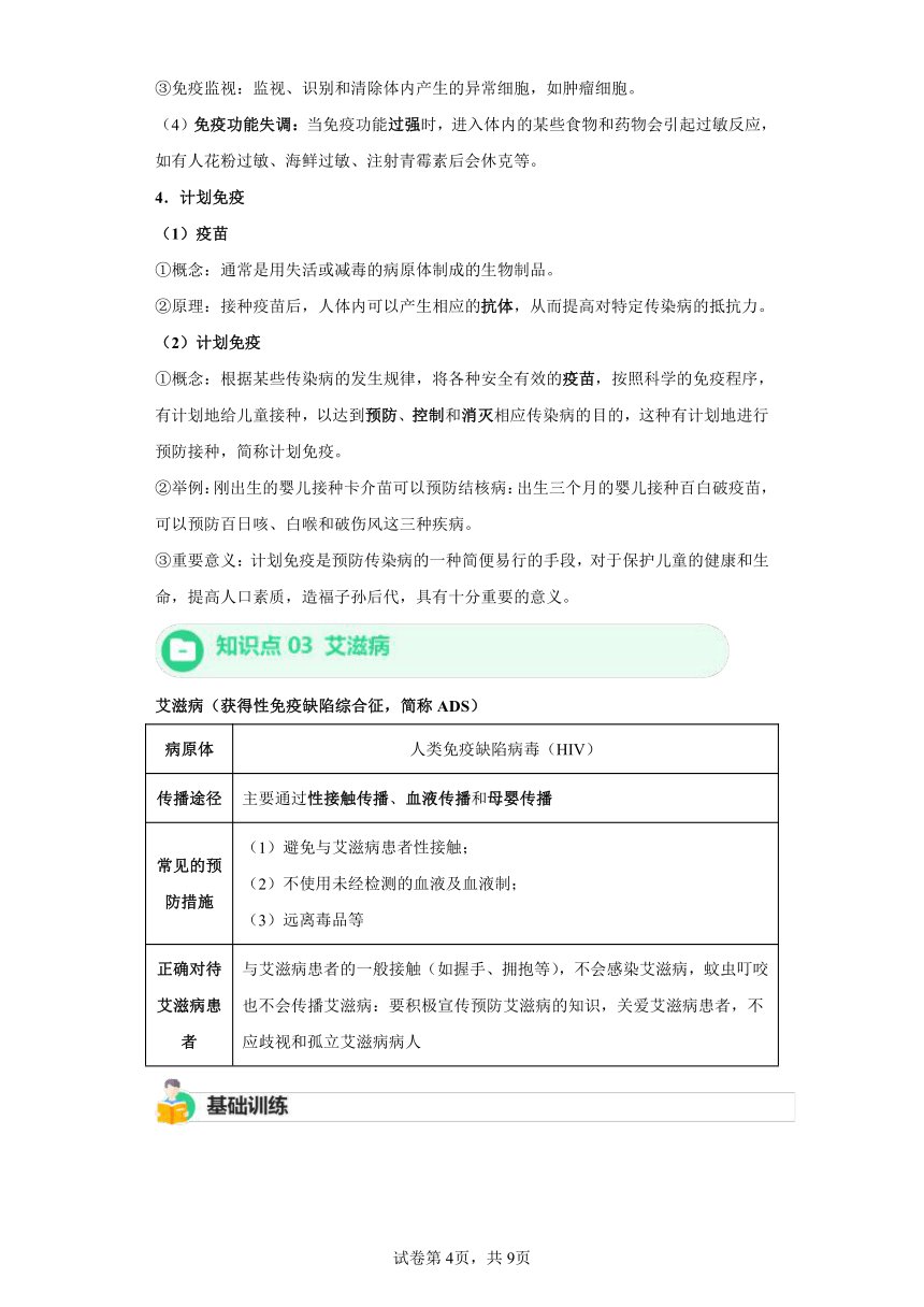 江西省抚州市乐安县社会福利院