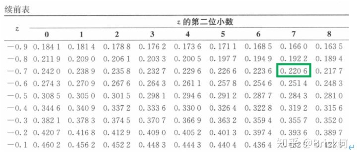 江西省萍乡市芦溪县萍矿敬老院
