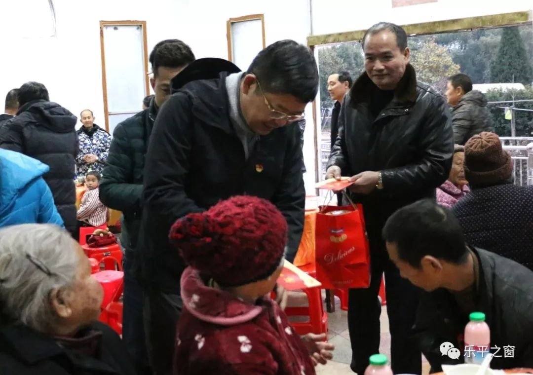江西省景德镇市乐平市社会福利院