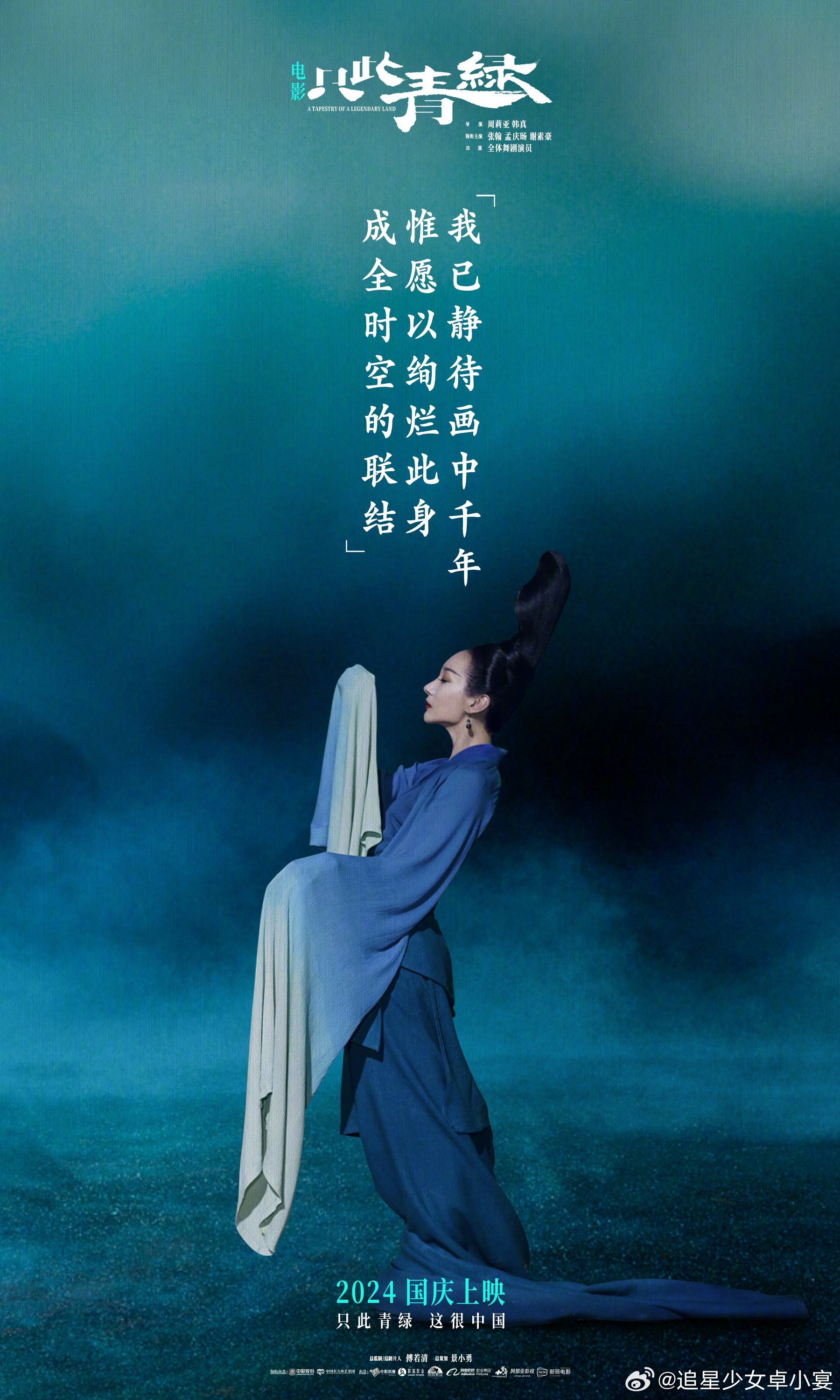 江西省南昌市西湖区夕阳红老年公寓