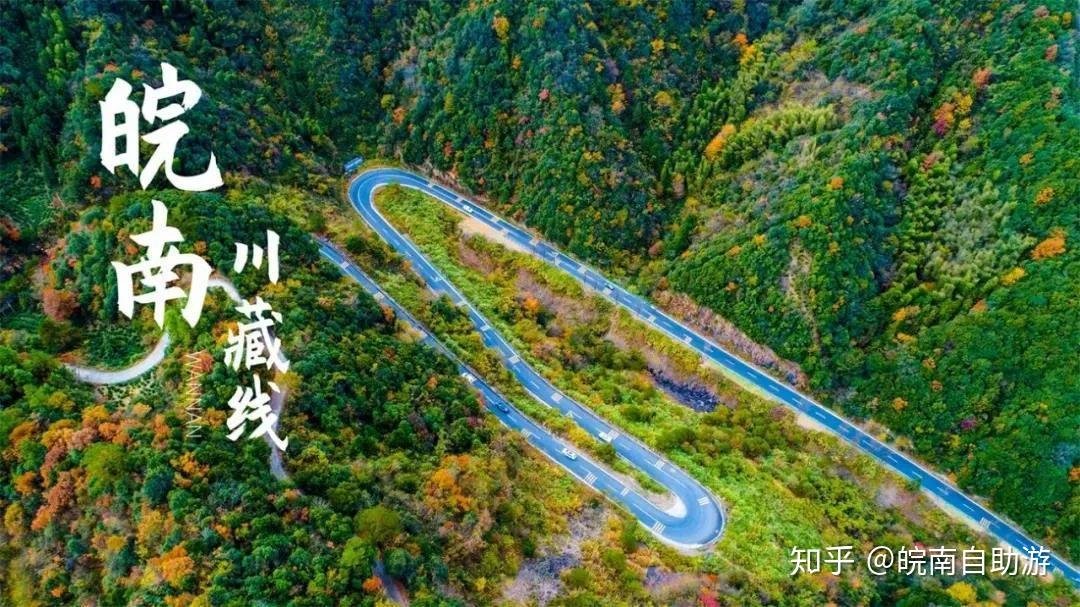 江西省上饶市弋阳县中畈乡芳墩村敬老院