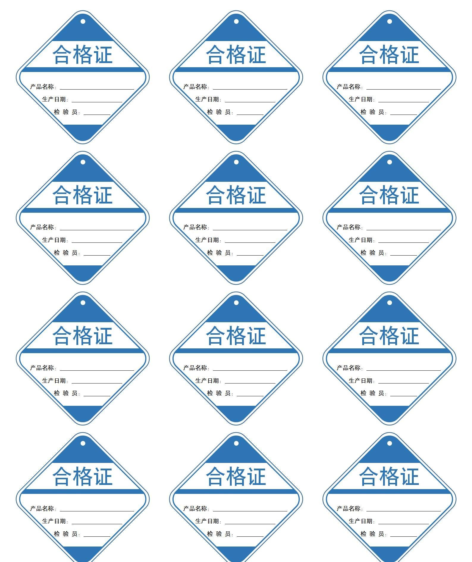 江西省上饶市铅山县鹅湖镇青溪敬老院