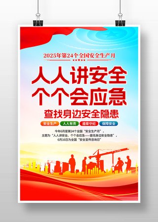 江西省南昌市进贤县南台乡敬老院