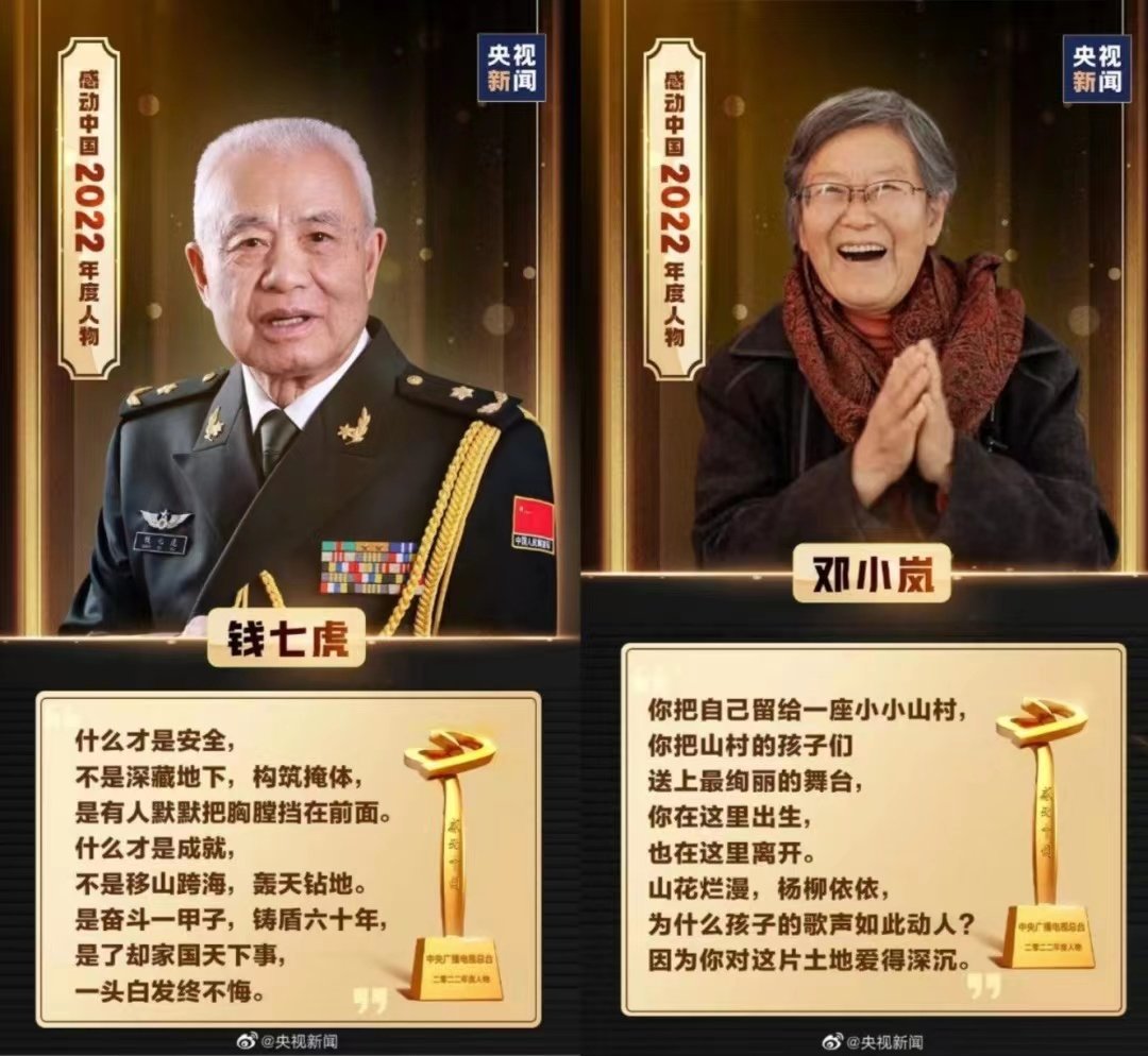 江西省南昌市进贤县白圩乡敬老院