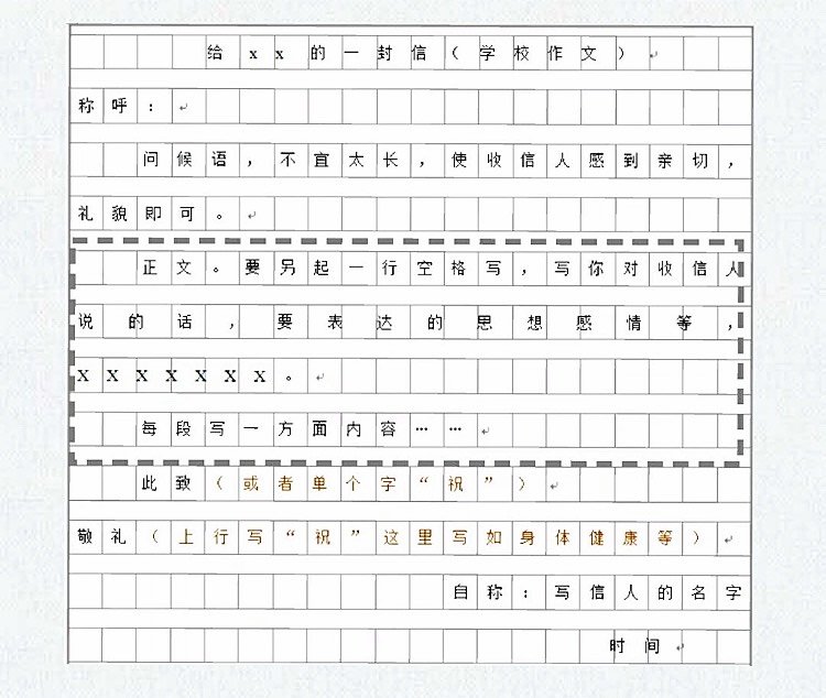 江西省九江市德安县车桥镇敬老院
