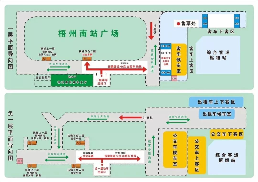 江西省九江市德安县宝塔乡敬老院