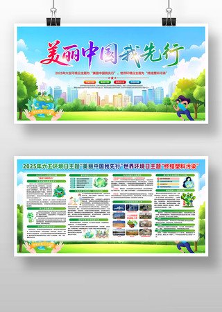 江西省南昌市湾里区梅岭镇敬老院