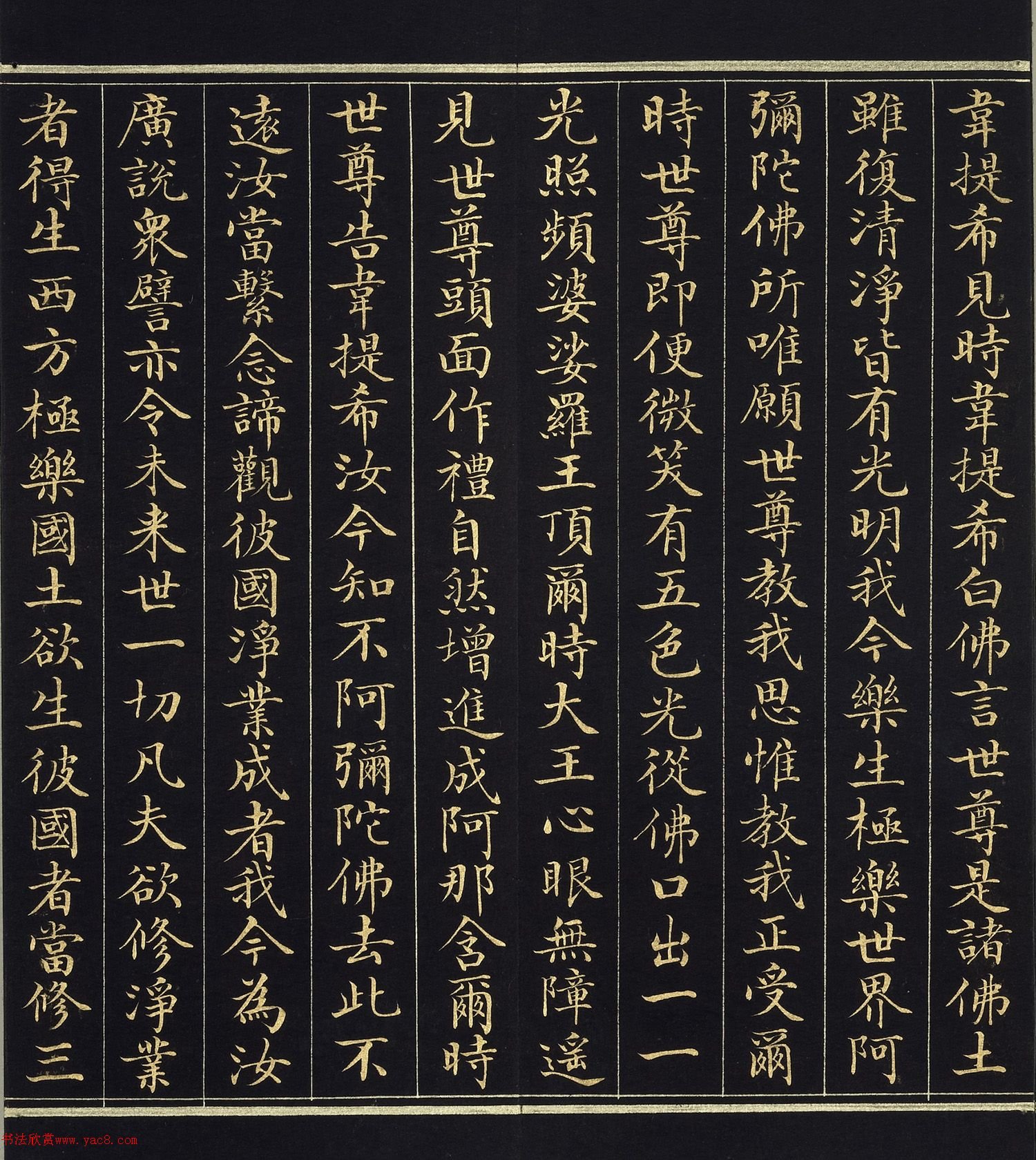 江西省萍乡市湘东区排上镇敬老院