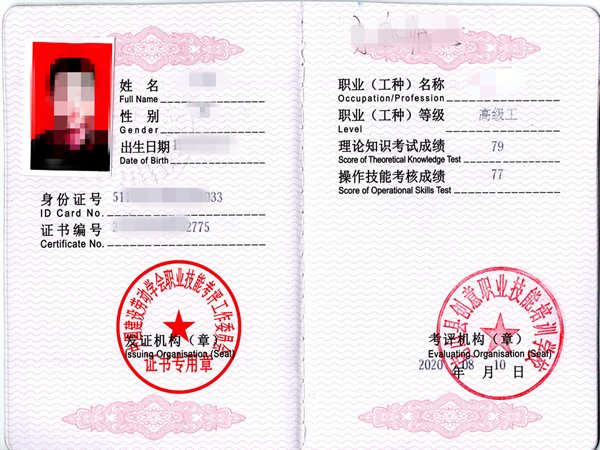 江西省九江市永修县夕阳红老年公寓