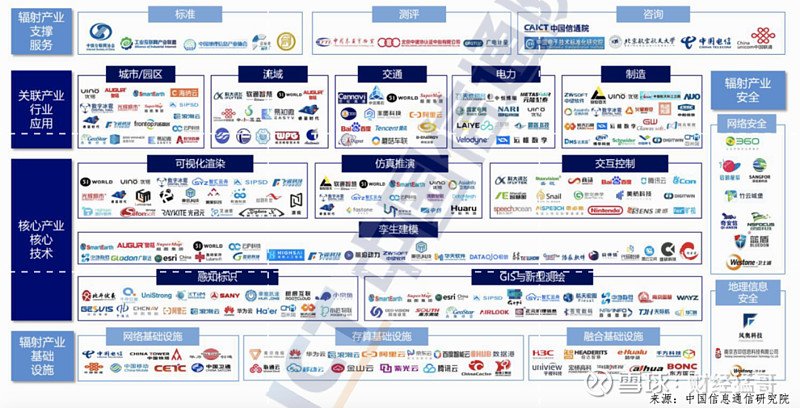 江西省抚州市南丰县社会福利院